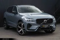 Volvo XC60 din 2021 cu 129.960 km - oferta VOL180465 - foto 40