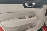 Volvo XC60 din 2024 cu 3.884 km - oferta VOL180466 - foto 15