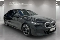 BMW 520 (Seria 5) din 2025 cu 25.657 km - oferta BMW180493 - foto 1