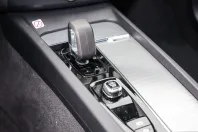 Volvo XC60 din 2023 cu 14.415 km - oferta VOL180520 - foto 10