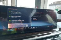 BMW X5 (Seria X) din 2024 cu 15.357 km - oferta BMW180525 - foto 10