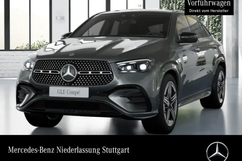 Mercedes-Benz GLE 450 (Clasa GLE) din 2025 cu 9.420 km - oferta MER180618 - foto 1