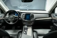 Volvo XC90 din 2022 cu 82.500 km - oferta VOL180624 - foto 36