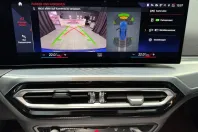 BMW 420 Gran Coupé din 2023 cu 25.000 km - oferta BMW180789 - foto 29