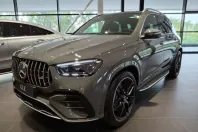 Mercedes-Benz GLE 53 AMG (Clasa GLE) din 2025 cu 50 km - oferta MER181039 - foto 1