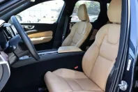 Volvo XC60 din 2024 cu 25.446 km - oferta VOL181064 - foto 7