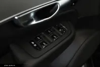 Volvo XC90 din 2023 cu 50.500 km - oferta VOL181080 - foto 12