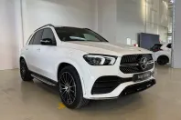 Mercedes-Benz GLE 400 (Clasa GLE) din 2022 cu 62.337 km - oferta MER181090 - foto 1