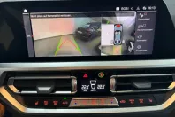 BMW M440 (Modele M) din 2023 cu 48.990 km - oferta BMW181139 - foto 18