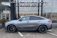 Mercedes-Benz GLE Coupe din 2025 cu 10 km - oferta MER181281 - foto 2