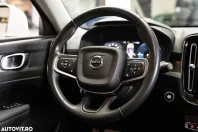 Volvo XC40 din 2021 cu 151.076 km - oferta VOL181285 - foto 16
