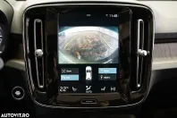 Volvo XC40 din 2021 cu 151.076 km - oferta VOL181285 - foto 21