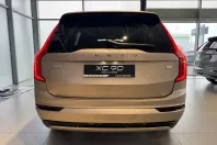Volvo XC90 din 2023 cu 40.000 km - oferta VOL181290 - foto 6