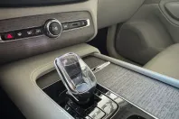 Volvo XC90 din 2023 cu 40.000 km - oferta VOL181290 - foto 16