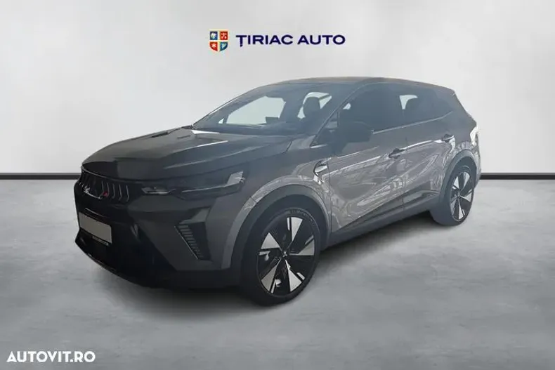 Mitsubishi Grandis din 2025 cu 10 km - oferta MIT181315 - foto 1