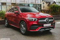 Mercedes-Benz GLE Coupe din 2021 cu 88.300 km - oferta MER181335 - foto 1
