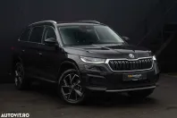 Skoda Kodiaq din 2022 cu 132.552 km - oferta SKO181352 - foto 22
