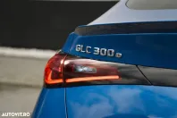 Mercedes-Benz GLC Coupe din 2025 cu 1 km - oferta MER181358 - foto 11