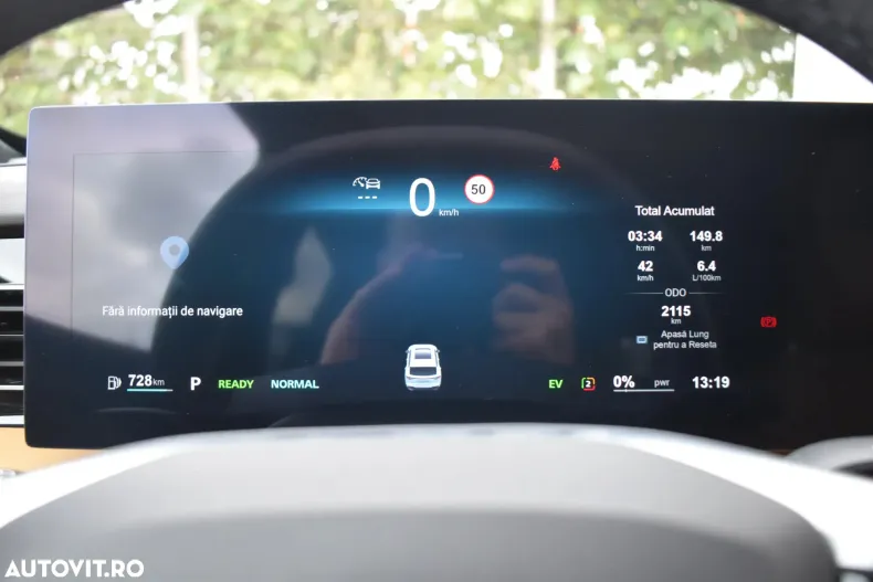 MG HS din 2025 cu 2.115 km - oferta MG0181382 - foto 17