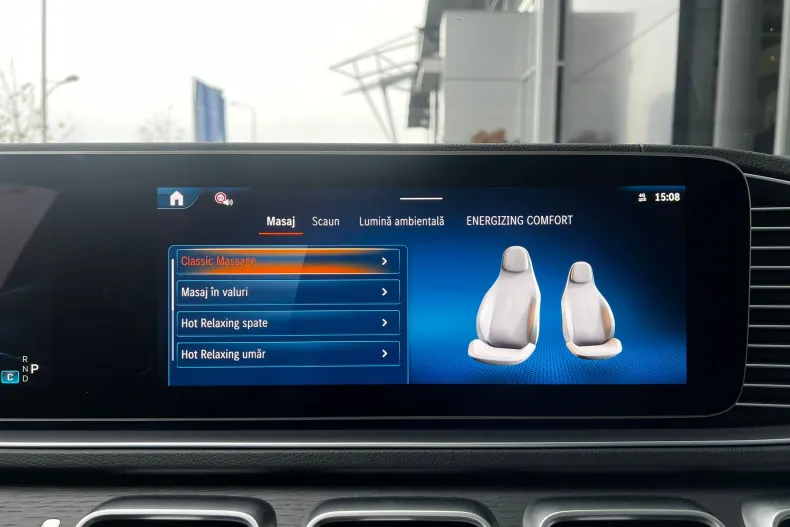 Mercedes-Benz GLE Coupe din 2024 cu 20.500 km - oferta MER181422 - foto 23