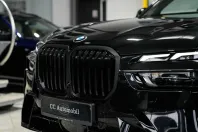 BMW X7 (Seria X) din 2025 cu 23.900 km - oferta BMW181425 - foto 11