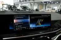 BMW X7 (Seria X) din 2025 cu 23.900 km - oferta BMW181425 - foto 22