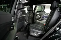 BMW X7 (Seria X) din 2025 cu 23.900 km - oferta BMW181425 - foto 29