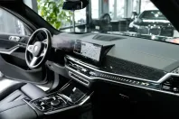 BMW X7 (Seria X) din 2025 cu 23.900 km - oferta BMW181425 - foto 34