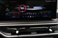 BMW X7 (Seria X) din 2024 cu 5.780 km - oferta BMW181432 - foto 32