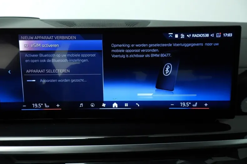 BMW X5 (Seria X) din 2024 cu 34.000 km - oferta BMW181444 - foto 39