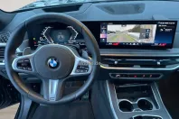 BMW X7 (Seria X) din 2025 cu 23.005 km - oferta BMW181460 - foto 11