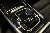 BMW X7 (Seria X) din 2025 cu 24.900 km - oferta BMW181502 - foto 13