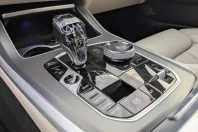 BMW X5 (Seria X) din 2022 cu 57.817 km - oferta BMW181549 - foto 15