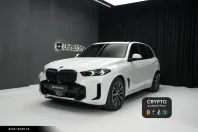 BMW X5 (Seria X) din 2024 cu 24.500 km - oferta BMW181557 - foto 1