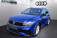 Volkswagen Tiguan din 2025 cu 25.390 km - oferta VOL181562 - foto 1