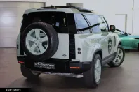 Land Rover Defender din 2023 cu 32.500 km - oferta LAN181611 - foto 14