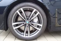 BMW 745 (Seria 7) din 2021 cu 73.500 km - oferta BMW181621 - foto 29