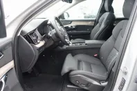 Volvo XC90 din 2025 cu 18.950 km - oferta VOL181670 - foto 17