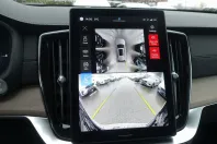 Volvo XC90 din 2025 cu 18.950 km - oferta VOL181670 - foto 25