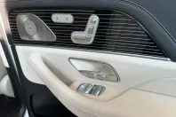 Mercedes-Benz GLS 580 (Clasa GLS) din 2025 cu 15.000 km - oferta MER181757 - foto 16
