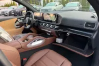 Mercedes-Benz GLS 450 (Clasa GLS) din 2025 cu 21 km - oferta MER181760 - foto 12