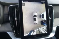 Volvo XC90 din 2025 cu 23.999 km - oferta VOL181789 - foto 23