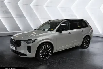 Volvo XC90 din 2025 - oferta VOL181799