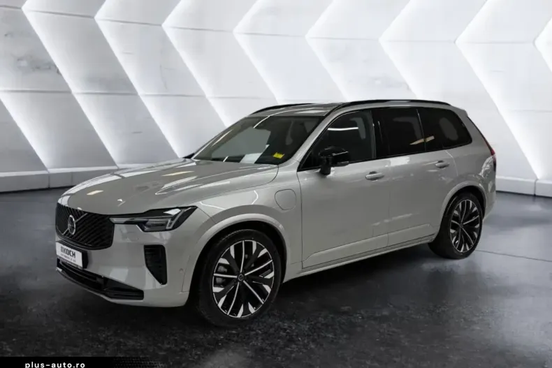 Volvo XC90 din 2025 cu 17.123 km - oferta VOL181799 - foto 1