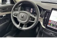 Volvo XC90 din 2025 cu 17.123 km - oferta VOL181799 - foto 12