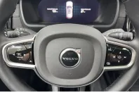 Volvo XC90 din 2025 cu 17.123 km - oferta VOL181799 - foto 26