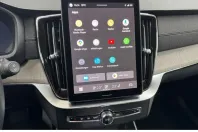 Volvo XC90 din 2025 cu 17.123 km - oferta VOL181799 - foto 27