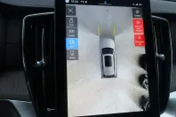 Volvo XC90 din 2025 cu 22.500 km - oferta VOL181813 - foto 10