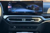 BMW 420 Gran Coupé (Seria 4) din 2024 cu 51.885 km - oferta BMW181937 - foto 13