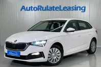 Skoda Scala din 2021 cu 136.854 km - oferta SKO182016 - foto 1